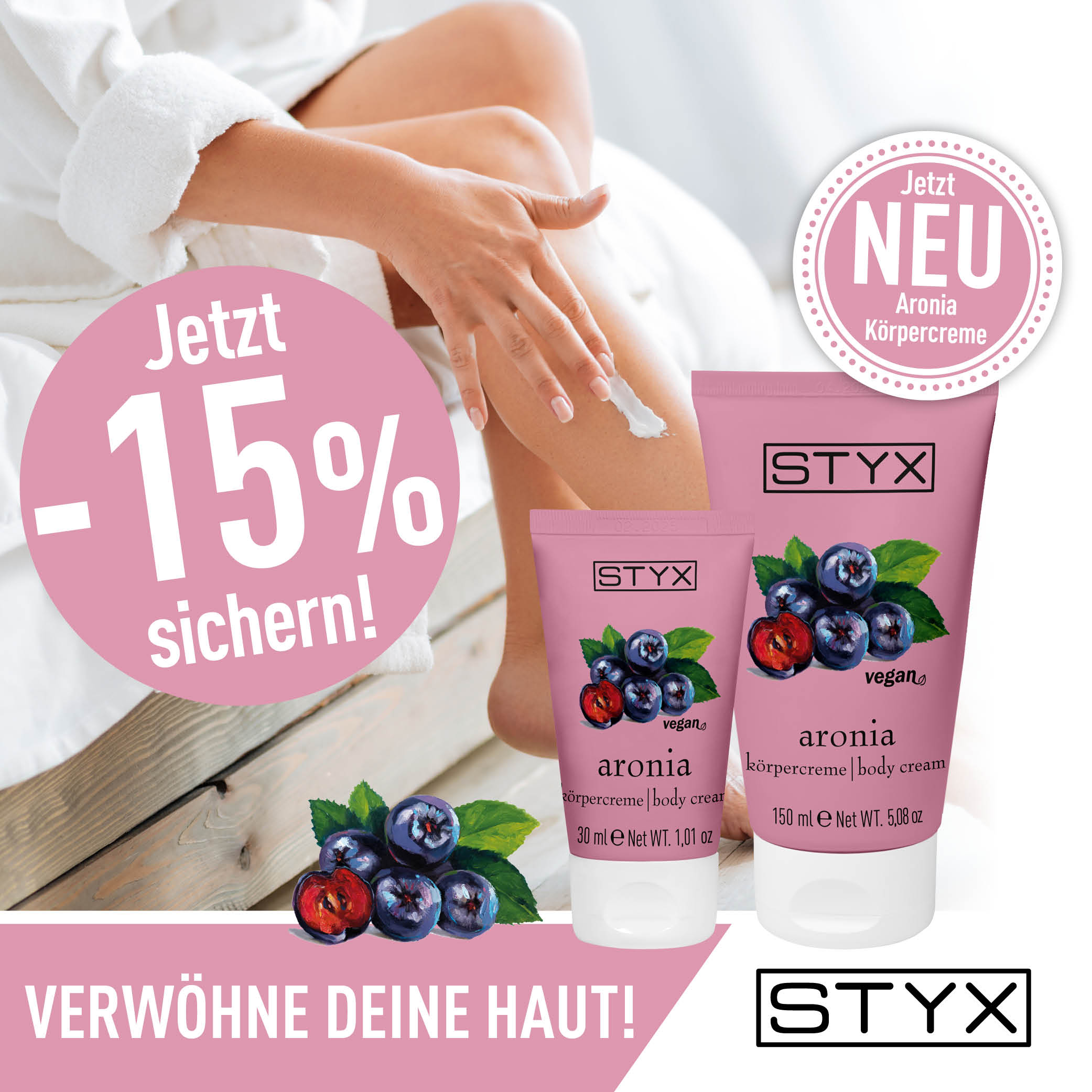 Aronia K&ouml;rpercreme &ndash; jetzt zum Kennenlernpreis!